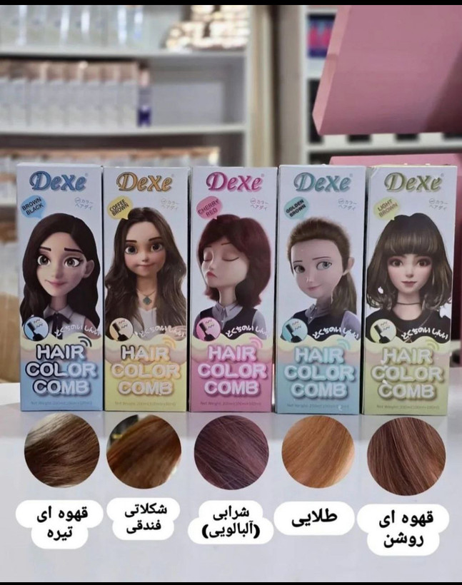 امپو رنگ مو دکسی ✅ رنگ موقت و طبیعی بدون نیاز به دکلره ✅ ماندگاری تا یکماه