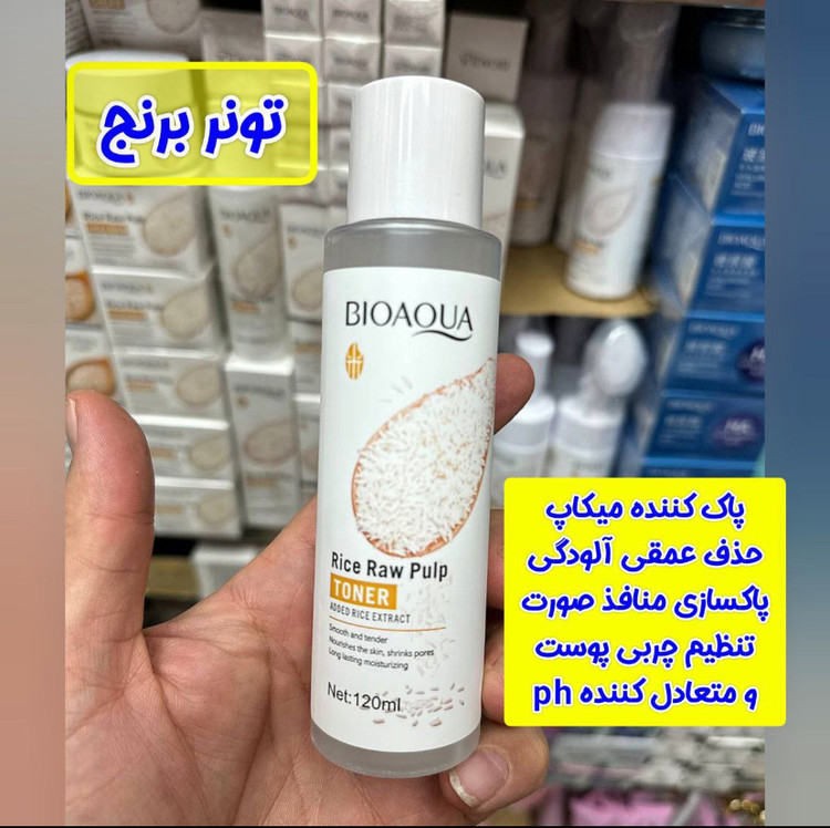 تونر صورت با عصاره برنج و سرشار از ویتامین B