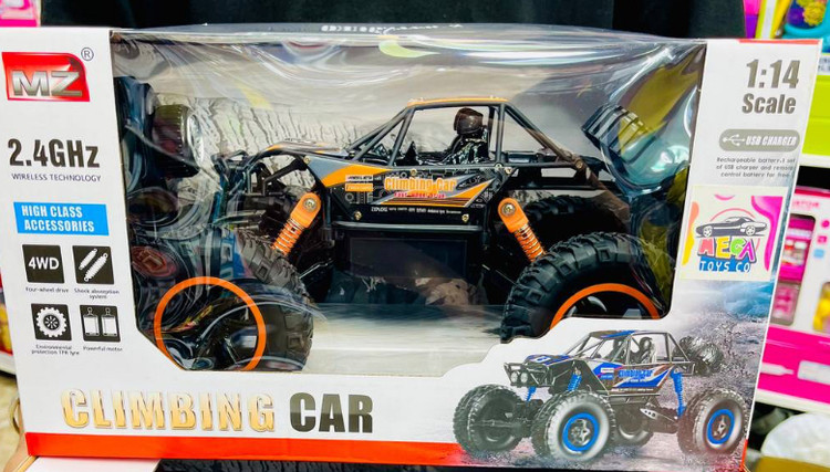 کنترلی افرود mz شارژی 4wd ایتم ۲۸۳۸