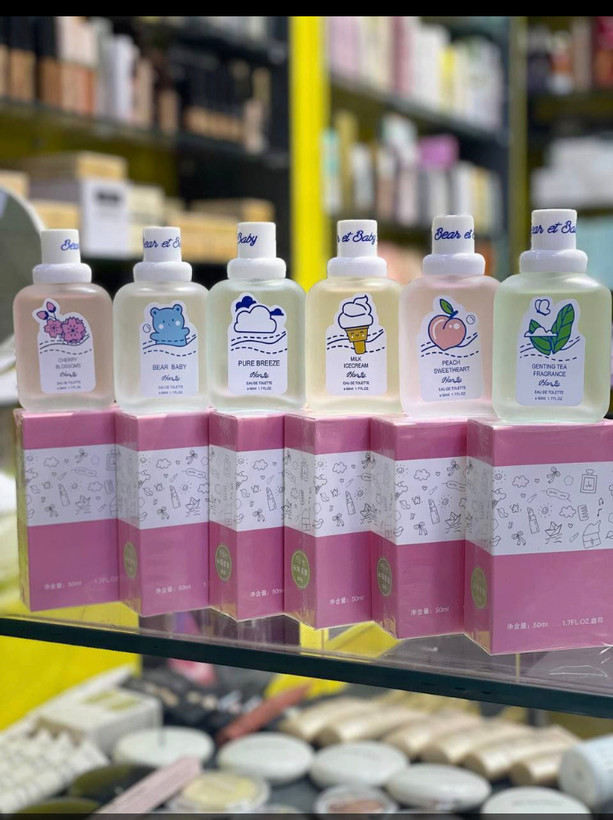 🤩عطر بیکینی هانلو