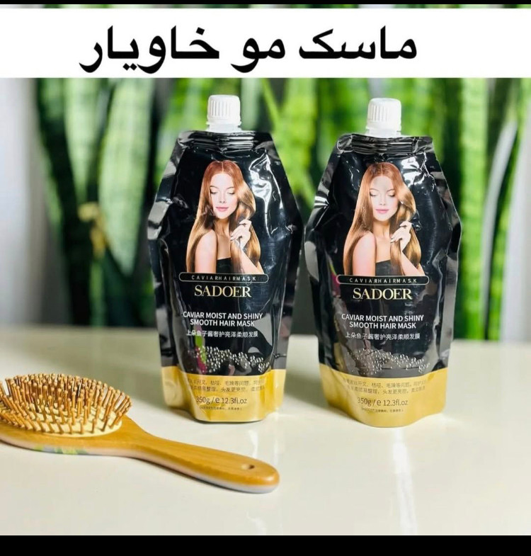 ماسک مو براق و ترمیم کننده خاویار برند سادور